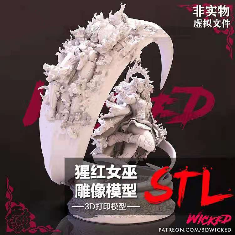 3D打印树脂图纸漫威猩红女巫雕像模型素材高精度圆雕数据STL文件