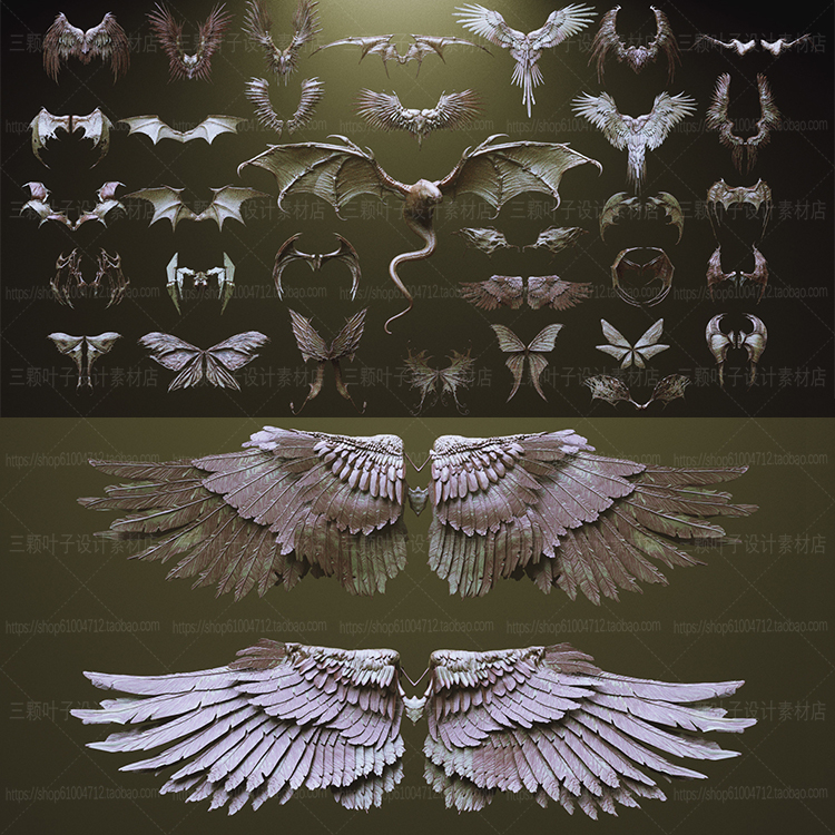 Zbrush生物怪物翅膀IMM笔刷 鸟类兽类蝴蝶机械翅膀 雕刻素材9780