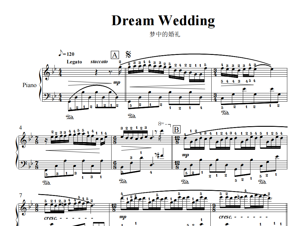 【梦中的婚礼 钢琴谱 简谱+五线谱 带指法】钢琴谱双手简谱电子版