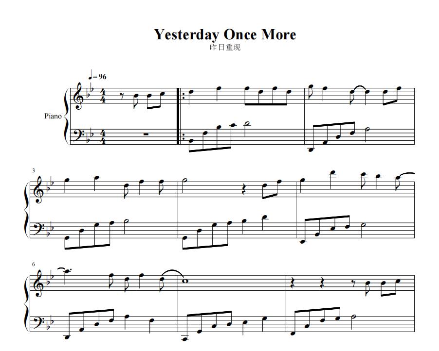 【昨日重现 钢琴谱 简谱+五线谱】钢琴谱简谱yesterday once more