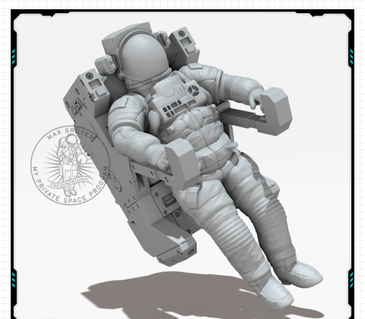 太空站宇航员防护服载人机动装置 3D打印模型图纸白模定制STL文件