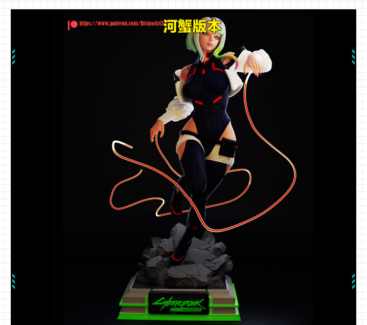 游戏动漫妹子Lucy奔跑姿势造型手办 3D打印模型图纸白模定制STL文