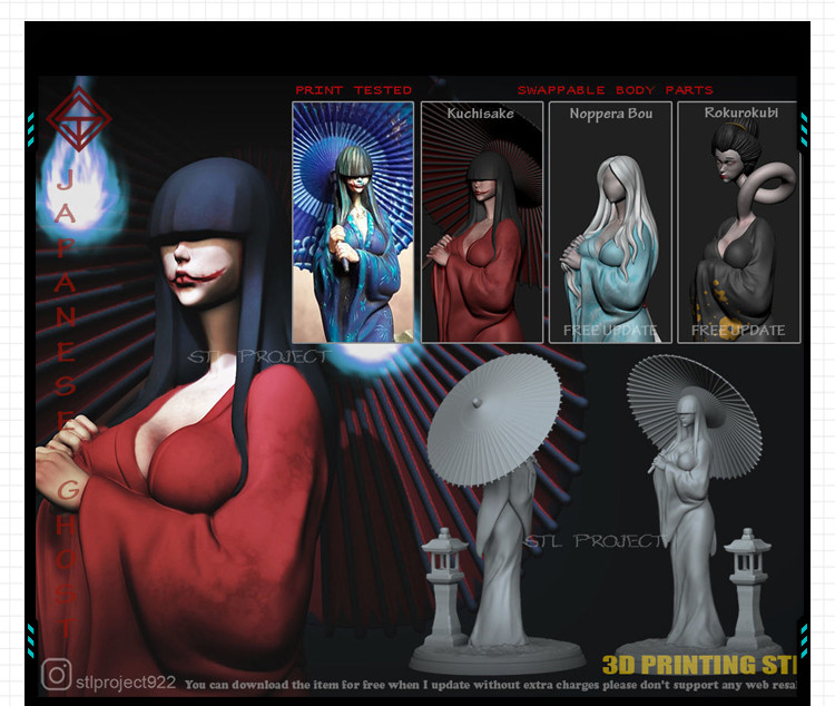 恐怖动漫裂口女三款全身像手办摆件 3D打印白模定制模型图纸文件