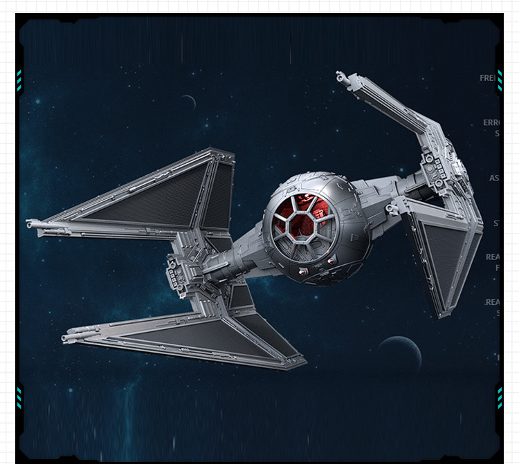 科幻电影星球大战飞行器TIE手办 3D打印模型图纸白模定制STL文件