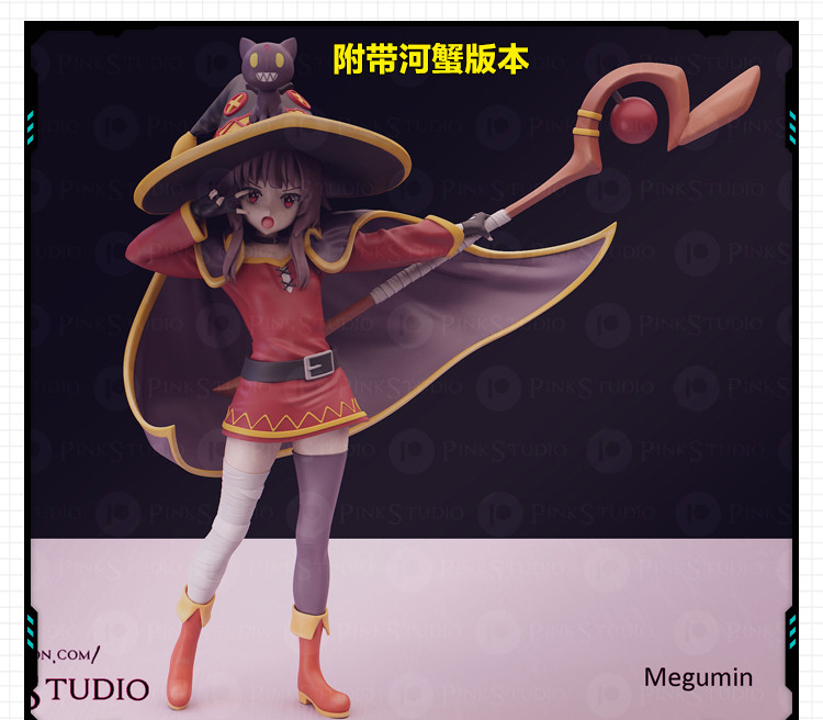 二次元魔法师少女慧慧手办 3D打印模型图纸白模定制STL文件