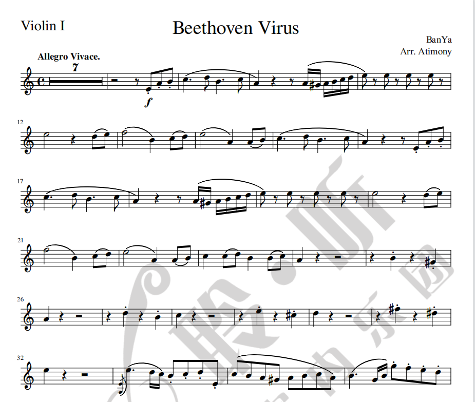 贝多芬病毒 Beethoven Virus 弦乐四重奏 总谱+分谱 超高清